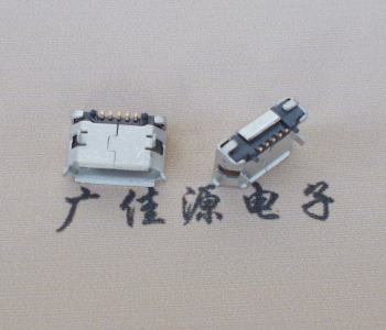 河源Micro USB 5pin接口 固定脚距6.4插板有柱卷边