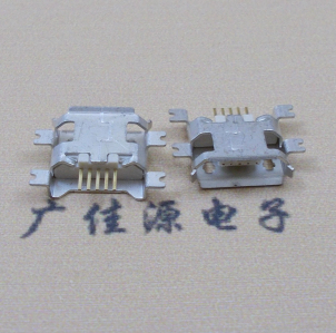 河源MICRO USB5pin接口 四脚贴片沉板母座 翻边白胶芯