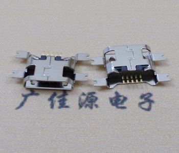 河源镀镍Micro USB 插座四脚贴 直边沉板1.6MM尺寸结构