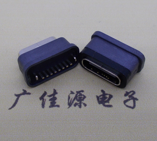 河源直立式防水USB3.1TYPE-C母座8P立插H=6.6mm