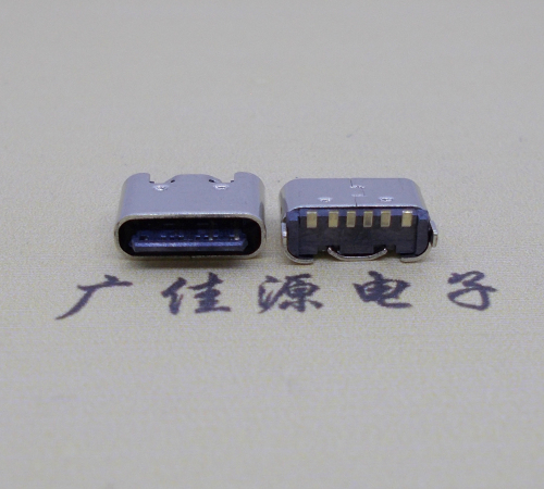 河源Type-C6p母座接口短体立贴5.0mm