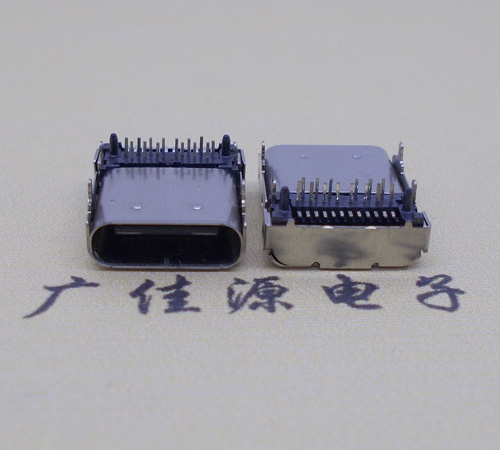 河源卧式type-c24p母座长9.8mm 板上型usbtype-c24p母座接口