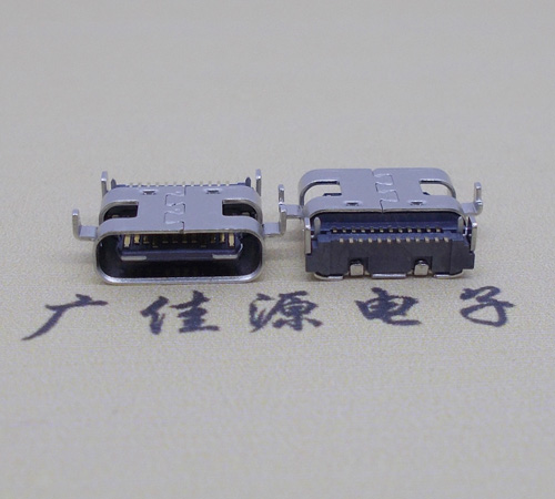 河源板上型type-c24p母座沉板0.8mm 卧式type-c母座连接器 