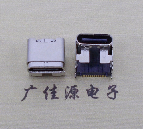 河源type c16p四脚插板单排贴片板上垫高母座H=5.9、9.5mm