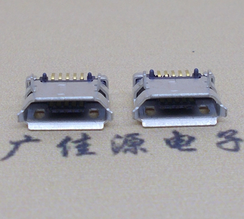河源高品质Micro USB 5P B型口母座,5.9间距前插/后贴端SMT