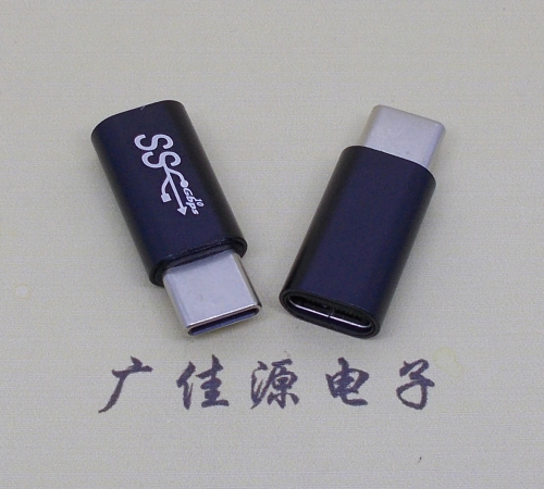 河源type c公头转接type c母座长度L=26mm