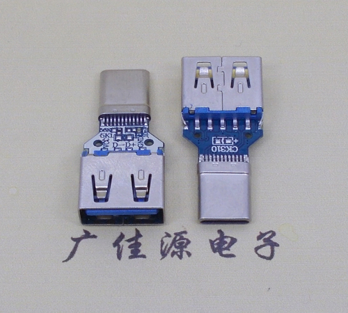 河源usb3.0母座转type c拉伸公头转接头OTG功能高数据传输usb母座转手机充电插头