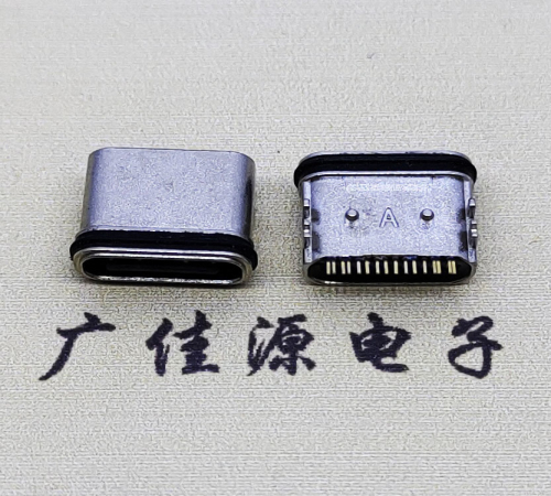 河源板上卧式USB连接器.TYPE-C16P防水母座.四脚插带定位柱